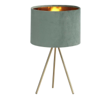 Настольная лампа ST Luce FUEGO SL6242.704.01