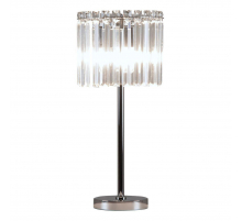 Настольная лампа Moderli Levi V10757-3T