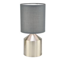 Настольная лампа Escada 709/1L Grey