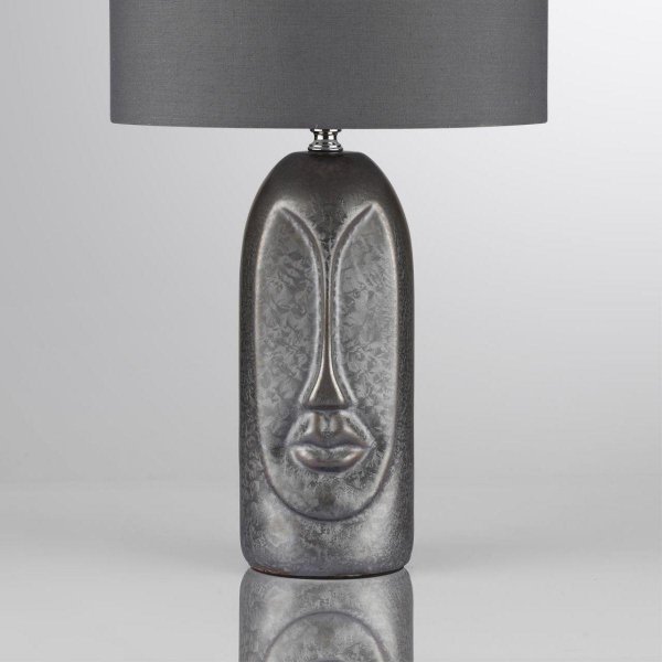 Настольная лампа Lumion Moderni Akivi 8146/1Т Настольная лампа Lumion Moderni Akivi 8146/1Т