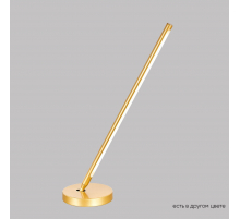 Настольная лампа Crystal Lux Largo LG9W GOLD