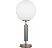 Настольный светильник KUTEK MOOD Ultimo ULT-LG-1(T)