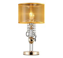 Настольная лампа Illumico IL6219-1T-27 GD