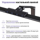 Настольная лампа Novotech Studi Ledo 359969