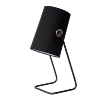 Настольная лампа Lucide Bost 06503/81/30