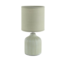 Настольная лампа Lumion County Inina 8174/1T