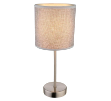 Настольная лампа Globo Paco 15185T