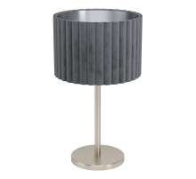 Настольная лампа Eglo Tamaresco 39775