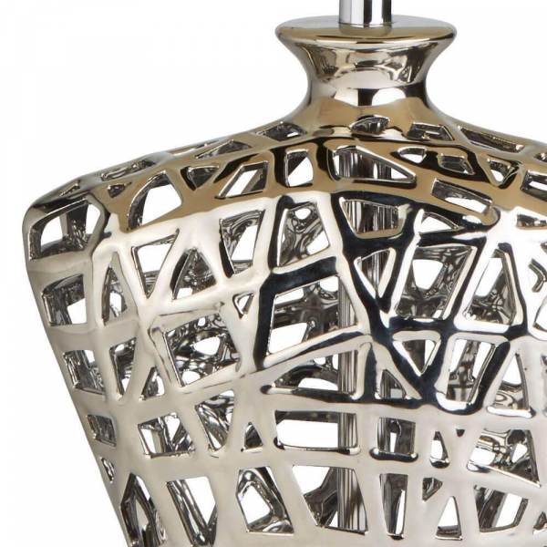 Настольная лампа Arte Lamp Cagliostro A4525LT-1CC Настольная лампа Arte Lamp Cagliostro A4525LT-1CC