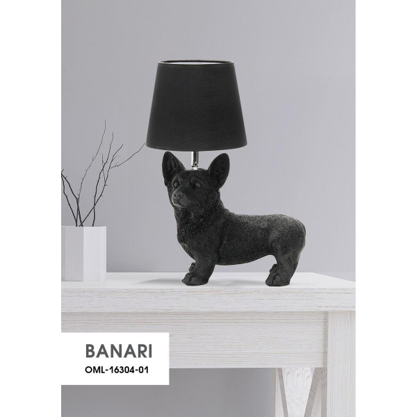 Настольная лампа Omnilux Banari OML-16304-01 Настольная лампа Omnilux Banari OML-16304-01
