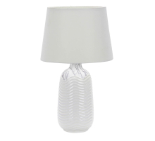 Настольная лампа Arte Lamp Shaula A4311LT-1WH