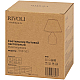 Настольная лампа Rivoli Muriel 7550-503 Б0070138