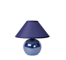 Настольная лампа Lucide Faro 14553/81/35