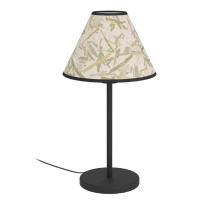 Настольная лампа Eglo Oxpark 43944