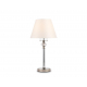 Настольная лампа Ambrella light High Light LH71007