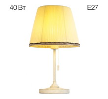 Настольная лампа Citilux Линц CL402723
