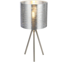 Настольная лампа Globo Murcia 15343T