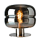 Настольная лампа Kink Light Лаваль 07720-T,02(16)
