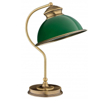 Настольный светильник KUTEK LIDO LID-LG-1(P)GR