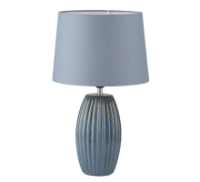 Настольная лампа Lumion Comfi 8122/1T