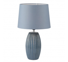 Настольная лампа Lumion Comfi 8122/1T