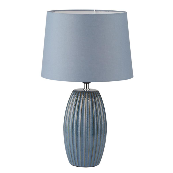 Настольная лампа Lumion Comfi 8122/1T Настольная лампа Lumion Comfi 8122/1T