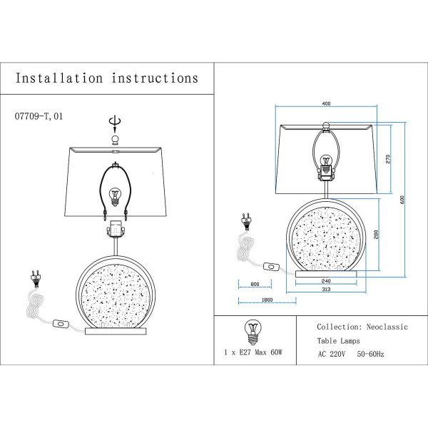Настольная лампа Kink Light Элин 07709-T,01-20(01) Настольная лампа Kink Light Элин 07709-T,01-20(01)