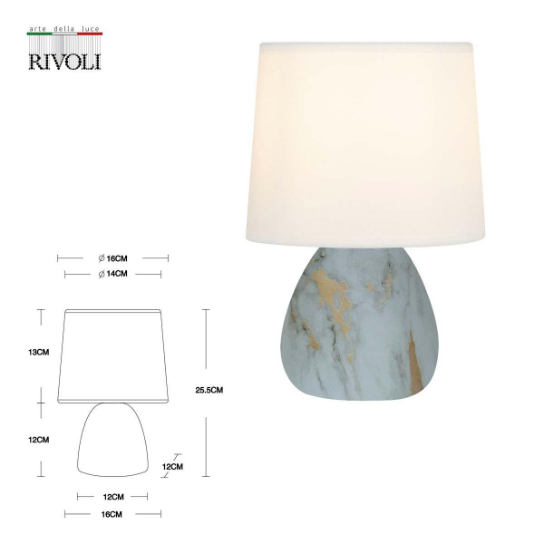 Настольная лампа Rivoli Damaris 7048-501 Б0057259 Настольная лампа Rivoli Damaris 7048-501 Б0057259