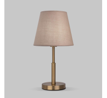 Настольная лампа Eurosvet Ozark 01155/1 латунь