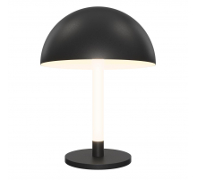 Настольная лампа Maytoni Ray Z012TL-L8B3K