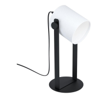 Настольная лампа Eglo Hornwood 43428