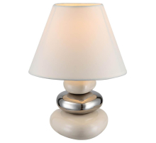 Настольная лампа Globo Travis 21686