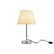 Настольная лампа Kink Light Верто 08084-T,02