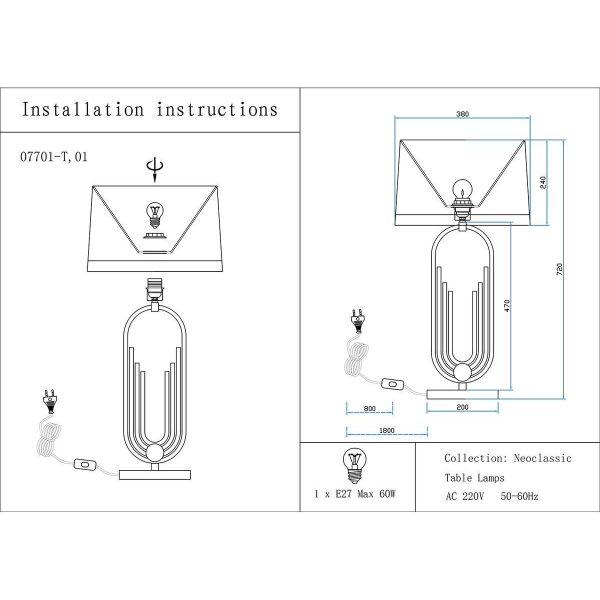 Настольная лампа Kink Light Лорея 07701-T,20(01) Настольная лампа Kink Light Лорея 07701-T,20(01)