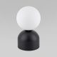 Настольная лампа TK Lighting 16044 Miki