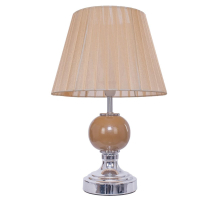 Настольная лампа Gerhort 33861 Yellow