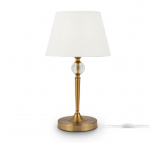 Настольная лампа Freya Rosemary FR5190TL-01BS1