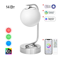 Настольная лампа Citilux Адам Смарт CL228A811