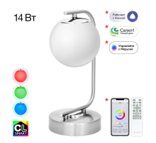 Настольная лампа Citilux Адам Смарт CL228A811