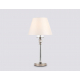 Настольная лампа Ambrella light High Light LH71007