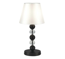 Настольная лампа ST LUCE SL2003.404.01