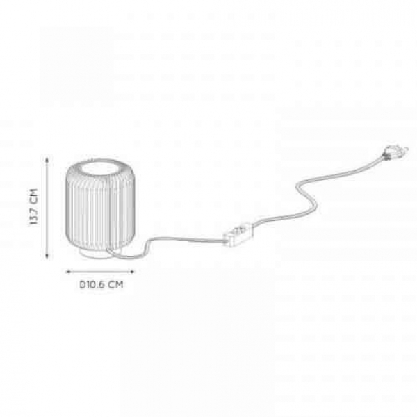 Настольная лампа Lucide Turbin 26500/05/36 Настольная лампа Lucide Turbin 26500/05/36