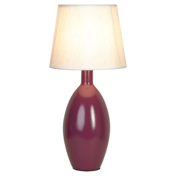 Настольная лампа Lussole Lgo Garfield LSP-0581Wh Настольная лампа Lussole Lgo Garfield LSP-0581Wh