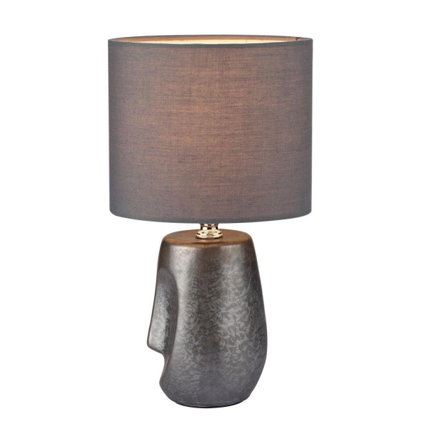 Настольная лампа Lumion Moderni Akivi 8147/1Т Настольная лампа Lumion Moderni Akivi 8147/1Т