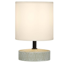 Настольная лампа Rivoli Eleanor 7070-501 Б0057269