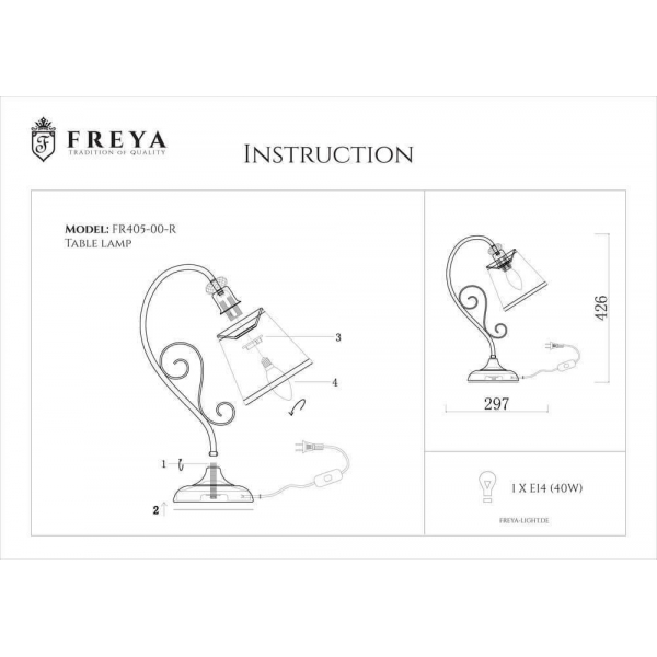 Настольная лампа Freya Driana FR2405-TL-01-BZ Настольная лампа Freya Driana FR2405-TL-01-BZ