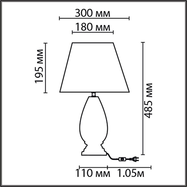 Настольная лампа Lumion Classi Sharlin 8219/1T Настольная лампа Lumion Classi Sharlin 8219/1T