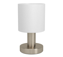 Настольная лампа Eglo Montetto 31841