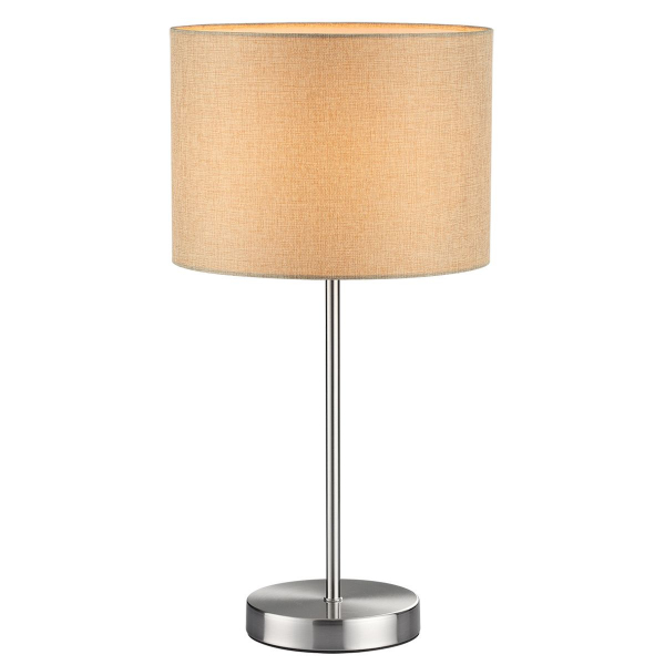 Настольная лампа Lumion Moderni Nikki 8250/1T Настольная лампа Lumion Moderni Nikki 8250/1T