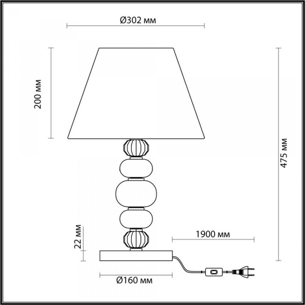Настольная лампа Odeon Light Exclusive Sochi 4896/1T Настольная лампа Odeon Light Exclusive Sochi 4896/1T